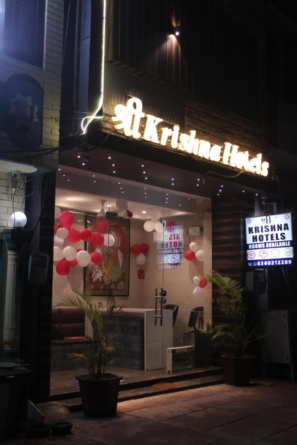Shree Krishna Hotels Amritsar Exterior photo